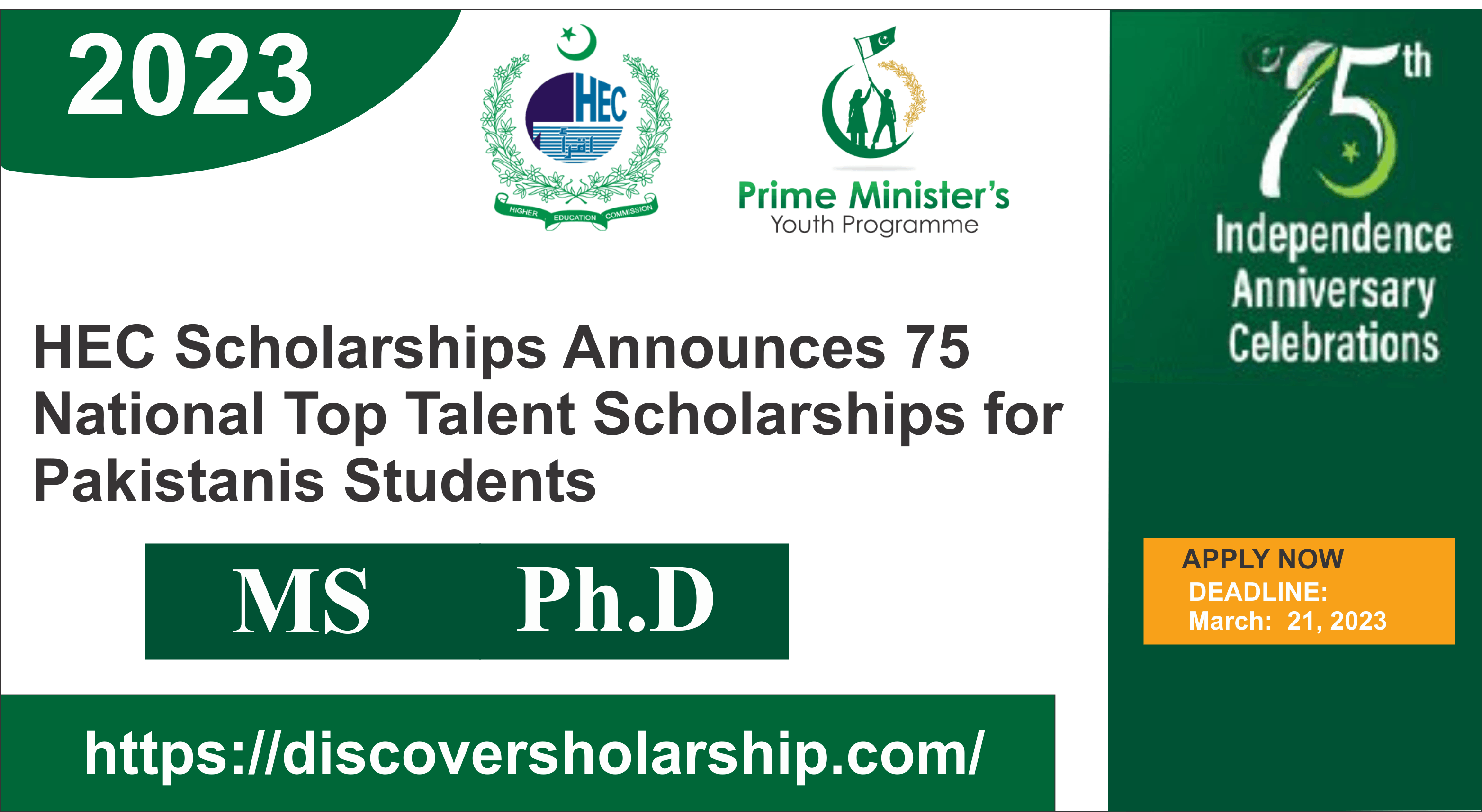 HEC Scholarships Announces 75 National Top Talent Scholarships for Pakistanis Students