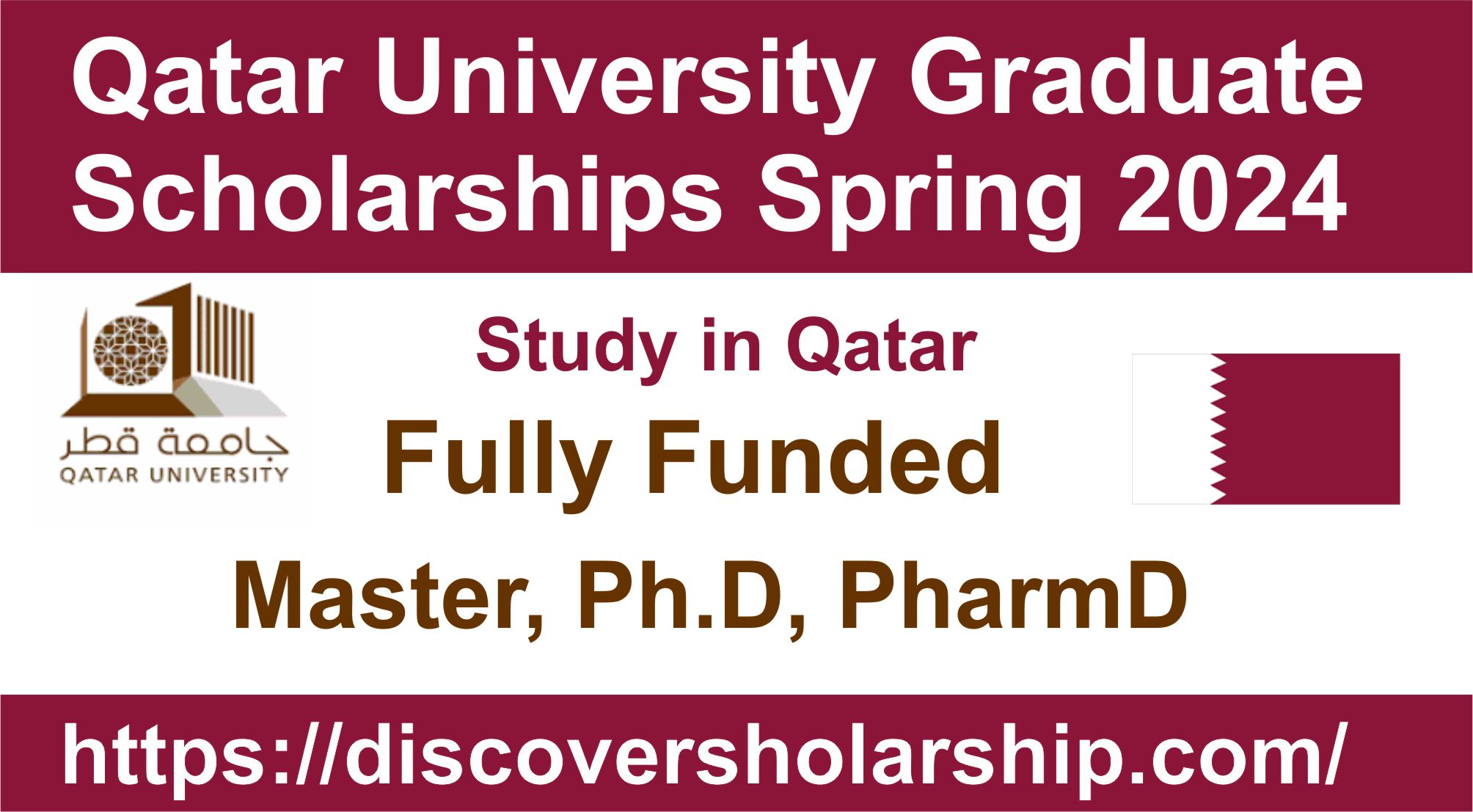 Qatar University Graduate Scholarships Spring 2024 (Fully Funded)